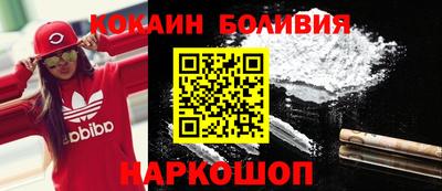а пвп мука Балаково