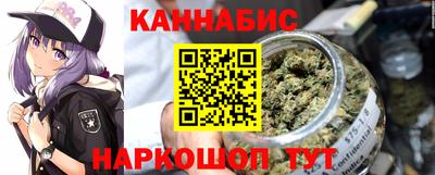 кристаллы Балашиха