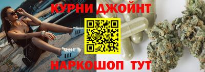 гидра Балахна