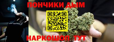 а пвп мука Балаково