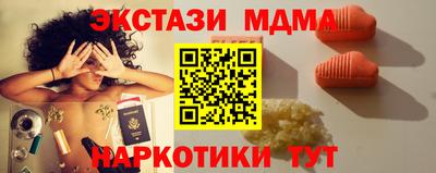 а пвп мука Балаково
