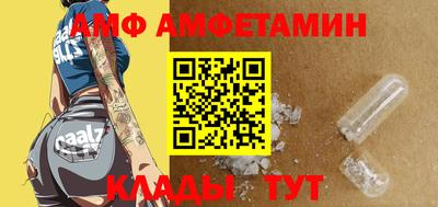 а пвп мука Балаково