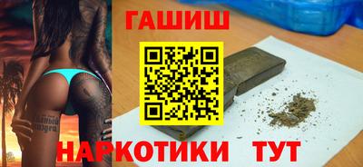 а пвп мука Балаково