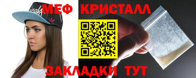 герыч Заводоуковск