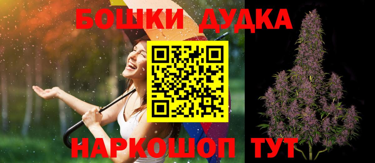 Каннабис VHQ Гагарин